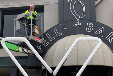 Pelly Bar (Frankston, VIC)